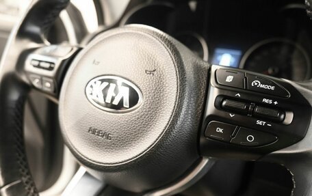 KIA Rio IV, 2020 год, 1 699 900 рублей, 12 фотография