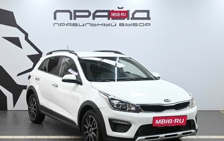 KIA Rio IV, 2020 год, 1 699 900 рублей, 5 фотография