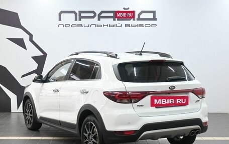 KIA Rio IV, 2020 год, 1 699 900 рублей, 6 фотография