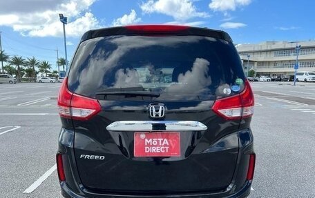 Honda Freed II, 2021 год, 1 269 001 рублей, 5 фотография