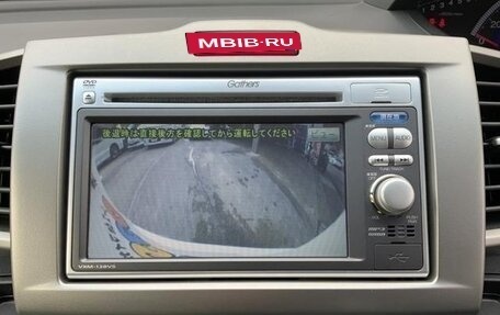 Honda Freed I, 2013 год, 810 000 рублей, 18 фотография