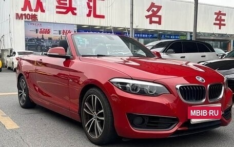 BMW 2 серия F22, 2018 год, 1 540 000 рублей, 3 фотография