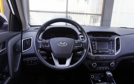 Hyundai Creta I рестайлинг, 2019 год, 1 863 000 рублей, 12 фотография