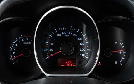 KIA Rio III рестайлинг, 2014 год, 999 000 рублей, 12 фотография