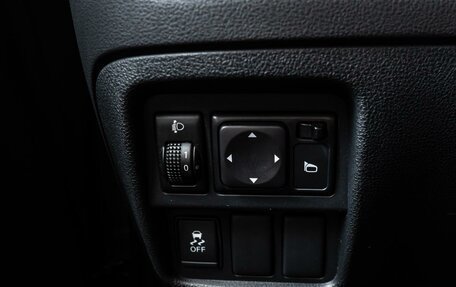 Nissan Juke II, 2014 год, 1 500 000 рублей, 18 фотография