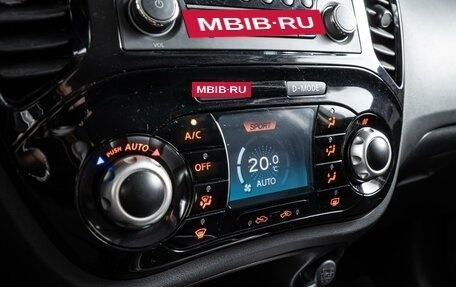 Nissan Juke II, 2014 год, 1 500 000 рублей, 14 фотография