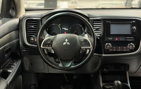 Mitsubishi Outlander III рестайлинг 3, 2014 год, 1 890 000 рублей, 10 фотография