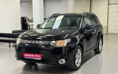 Mitsubishi Outlander III рестайлинг 3, 2014 год, 1 890 000 рублей, 1 фотография