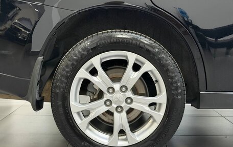 Mitsubishi Outlander III рестайлинг 3, 2014 год, 1 890 000 рублей, 18 фотография