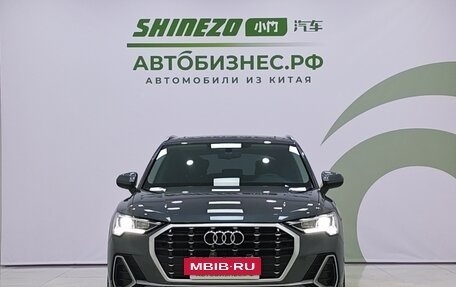 Audi Q3, 2022 год, 2 500 000 рублей, 2 фотография