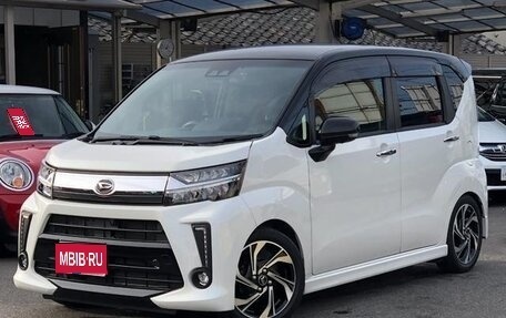 Daihatsu Move VI рестайлинг, 2021 год, 590 001 рублей, 1 фотография