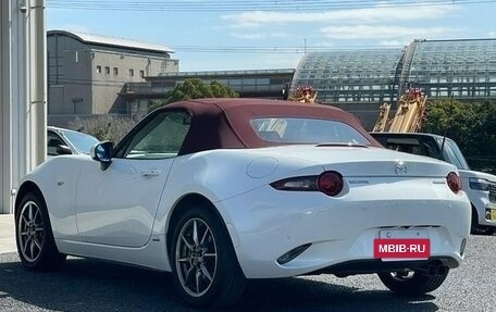 Mazda Roadster IV (ND), 2021 год, 1 540 002 рублей, 2 фотография