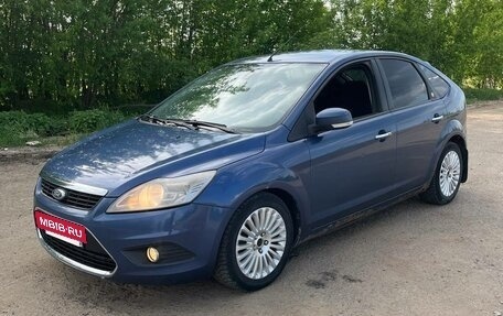 Ford Focus II рестайлинг, 2008 год, 450 000 рублей, 2 фотография