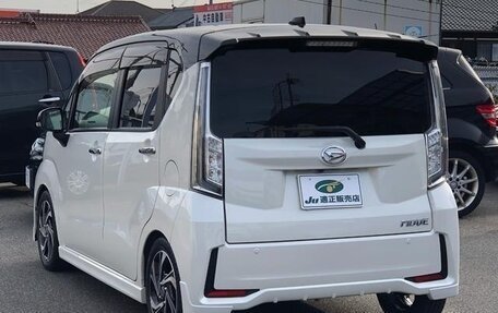Daihatsu Move VI рестайлинг, 2021 год, 590 001 рублей, 4 фотография