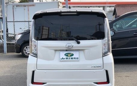 Daihatsu Move VI рестайлинг, 2021 год, 590 001 рублей, 5 фотография