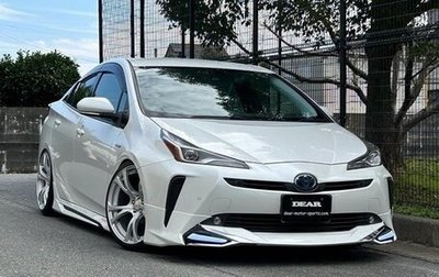 Toyota Prius IV XW50, 2021 год, 1 435 001 рублей, 1 фотография