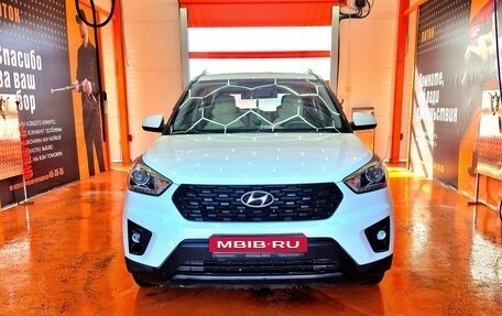 Hyundai Creta I рестайлинг, 2020 год, 2 050 000 рублей, 1 фотография