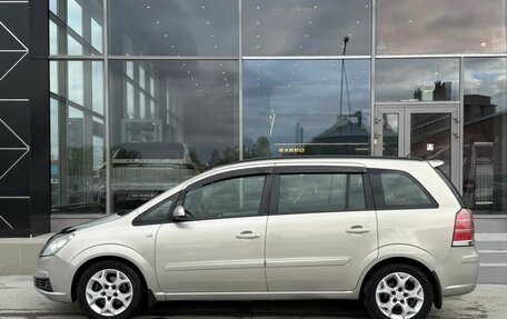 Opel Zafira B, 2007 год, 595 000 рублей, 8 фотография
