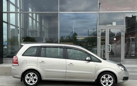 Opel Zafira B, 2007 год, 595 000 рублей, 4 фотография