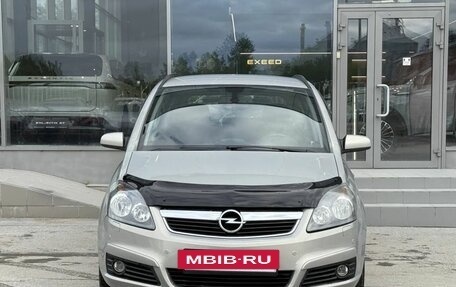 Opel Zafira B, 2007 год, 595 000 рублей, 2 фотография