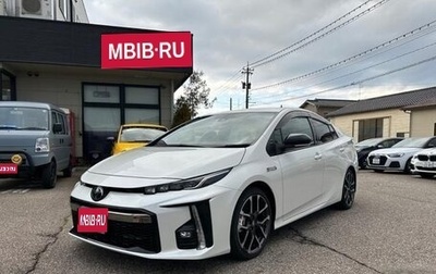 Toyota Prius IV XW50, 2022 год, 1 800 001 рублей, 1 фотография