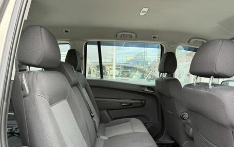 Opel Zafira B, 2007 год, 595 000 рублей, 11 фотография
