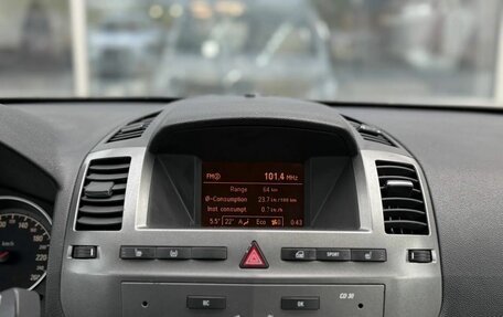 Opel Zafira B, 2007 год, 595 000 рублей, 16 фотография