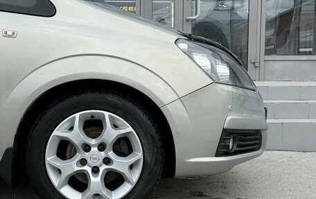 Opel Zafira B, 2007 год, 595 000 рублей, 12 фотография