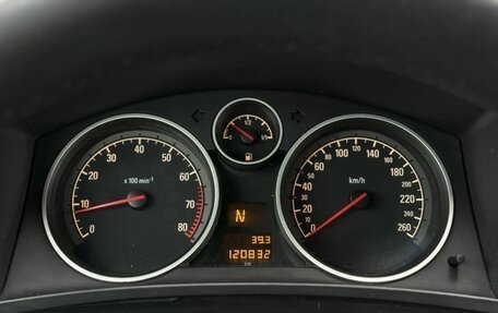 Opel Zafira B, 2007 год, 595 000 рублей, 18 фотография