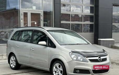 Opel Zafira B, 2007 год, 595 000 рублей, 3 фотография