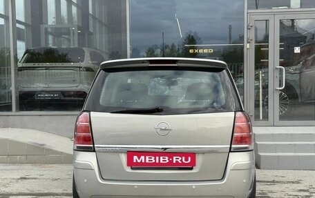 Opel Zafira B, 2007 год, 595 000 рублей, 6 фотография