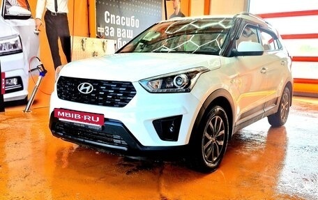 Hyundai Creta I рестайлинг, 2020 год, 2 050 000 рублей, 2 фотография