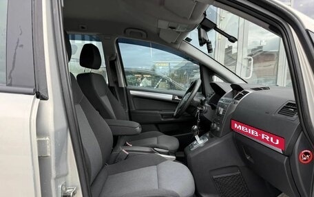 Opel Zafira B, 2007 год, 595 000 рублей, 10 фотография