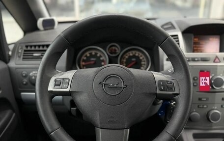 Opel Zafira B, 2007 год, 595 000 рублей, 14 фотография