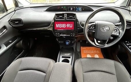 Toyota Prius IV XW50, 2021 год, 1 435 001 рублей, 13 фотография