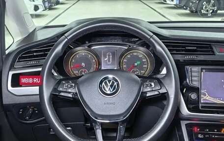 Volkswagen Touran III, 2022 год, 1 744 757 рублей, 8 фотография