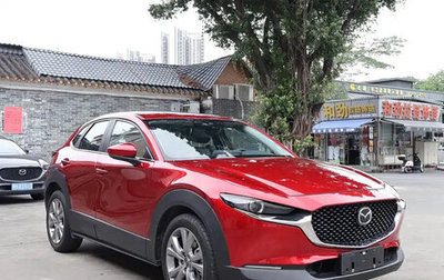 Mazda CX-30 I, 2022 год, 1 800 000 рублей, 1 фотография