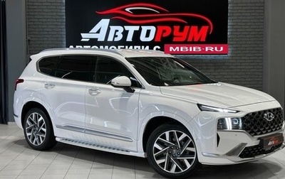 Hyundai Santa Fe IV, 2020 год, 3 867 000 рублей, 1 фотография