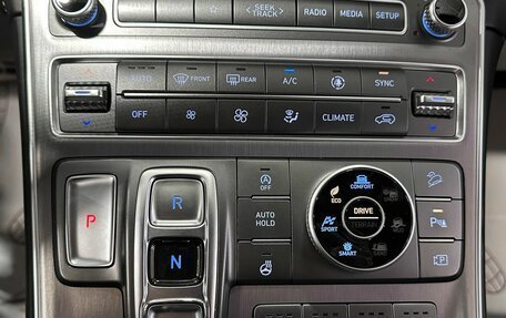 Hyundai Santa Fe IV, 2020 год, 3 867 000 рублей, 26 фотография