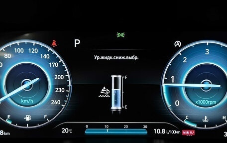 Hyundai Santa Fe IV, 2020 год, 3 867 000 рублей, 21 фотография