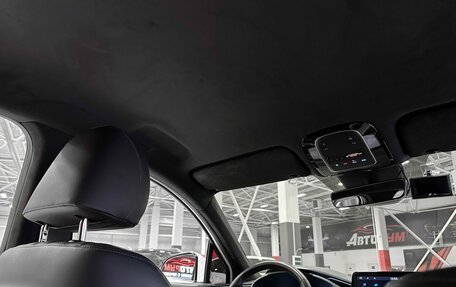 Hyundai Santa Fe IV, 2020 год, 3 867 000 рублей, 31 фотография