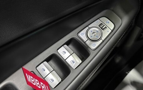Hyundai Santa Fe IV, 2020 год, 3 867 000 рублей, 17 фотография