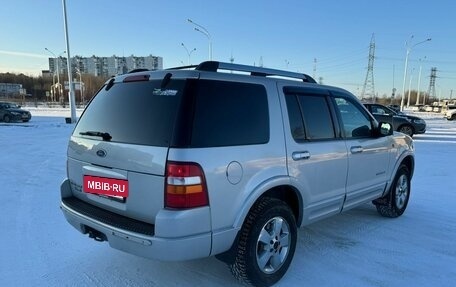 Ford Explorer III, 2005 год, 580 000 рублей, 6 фотография