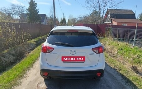 Mazda CX-5 II, 2016 год, 1 999 999 рублей, 3 фотография