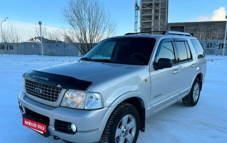 Ford Explorer III, 2005 год, 580 000 рублей, 12 фотография