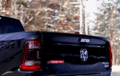Rambler 1500, 2020 год, 3 900 000 рублей, 16 фотография