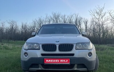 BMW X3, 2008 год, 1 350 000 рублей, 1 фотография