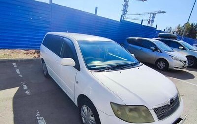 Toyota Corolla, 2005 год, 699 000 рублей, 1 фотография