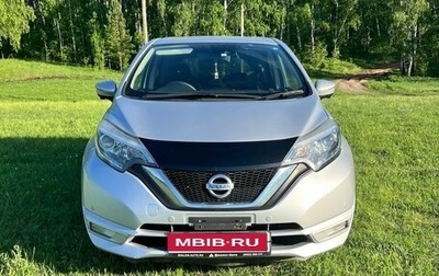 Nissan Note II рестайлинг, 2018 год, 800 000 рублей, 1 фотография