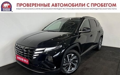 Hyundai Tucson, 2021 год, 2 990 000 рублей, 1 фотография